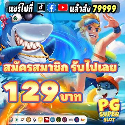 W500 SLOT JILI Login